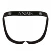 Jock Strap Tokio - Anaïs for Men – Image 3
