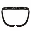 Jock Strap Savage - Anaïs for Men – Image 3