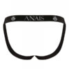 Jock Strap Petrol - Anaïs for Men – Image 3